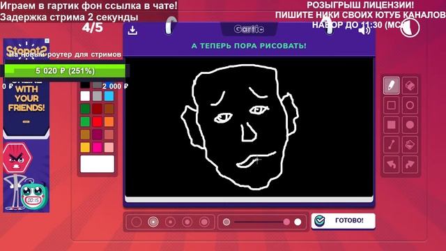// РАЗДАЧА ЛИЦЕНЗИИ МАЙНКРАФТ // ИГРАЕМ В БЕД ВАРС И ПРАЗДНУЕМ 100+ ПОДПИСЧИКОВ // смотреть онлайн