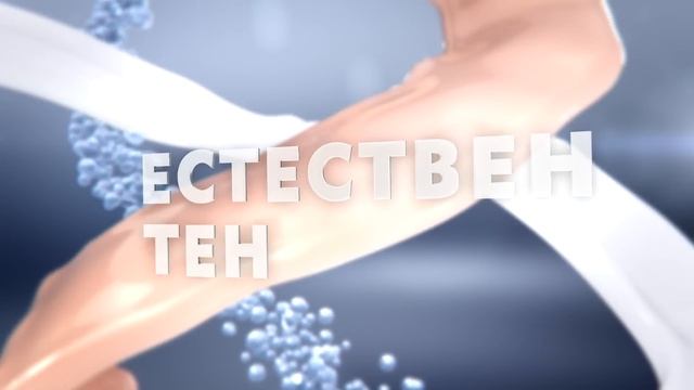 NIVEA CELLULAR 3в1 Cushion: грижа и грим в един продукт смотреть онлайн