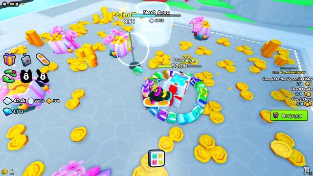 роблокс Pet Sim 99 UPDATE смотреть онлайн