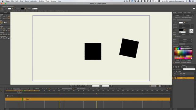 02-2 - Анимация, быстрый 🚀 старт. MoHo Tutorial #2.2 animation смотреть онлайн