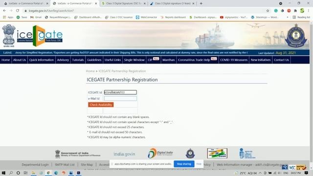 Icegate Registration Process - Export- Import Registration смотреть онлайн