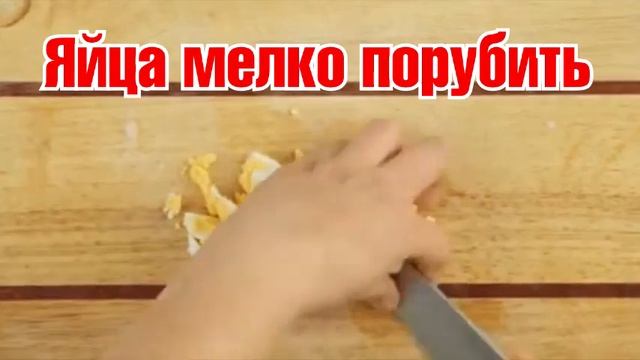 Салат из креветок с яйцом смотреть онлайн