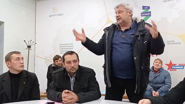 Чем занято мое время, помимо дейтинга. Активная гражданская позиция смотреть онлайн