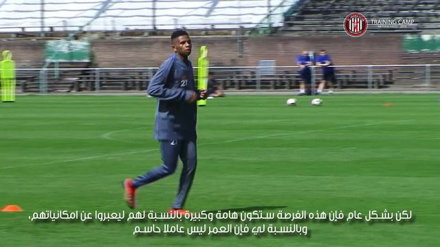 Jurgen Streppel Interview смотреть онлайн