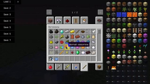 Обзор Мода Portal Gun на Minecraft 1.7.10 смотреть онлайн
