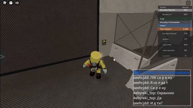 заразил весь комплекс зомби и начал хаос в роблокс (вирус RP UPDATE) смотреть онлайн