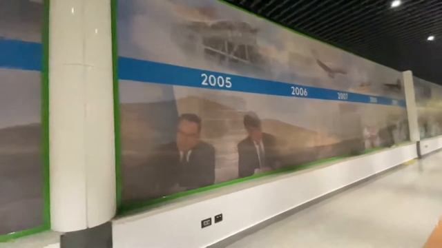 Nur-Sultan Nazarbayev International Airport смотреть онлайн