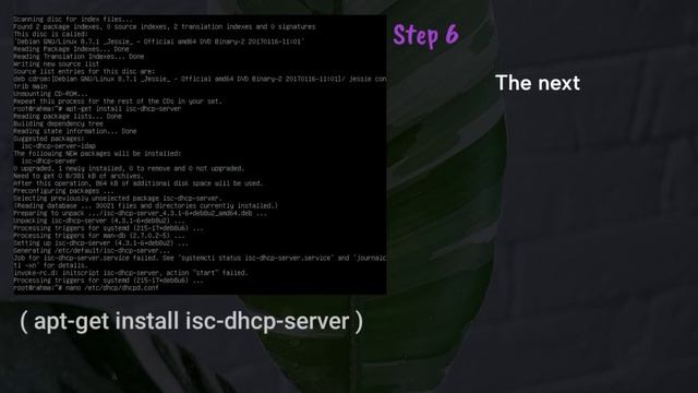 Install DHCP Server on Debian 8 смотреть онлайн