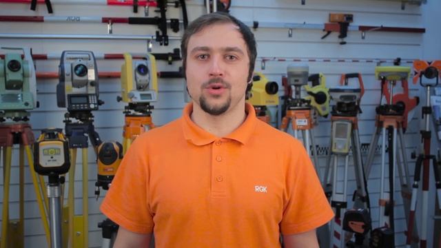 Лазерный дальномер RGK D30 смотреть онлайн