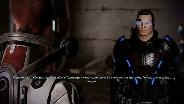 3 Mass Effect 2 Помощь Мордину ч 2 смотреть онлайн