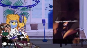 «🦋_Реакция Альт_стран на Ориг России_🦋»