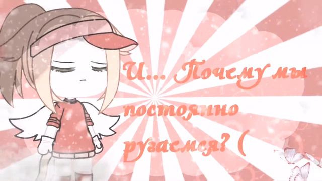 Извини, Настя... смотреть онлайн