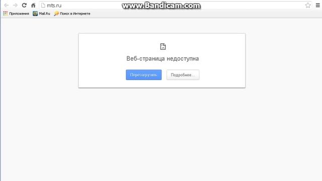 MTS провайдер Разоблачение Лохотрона смотреть онлайн
