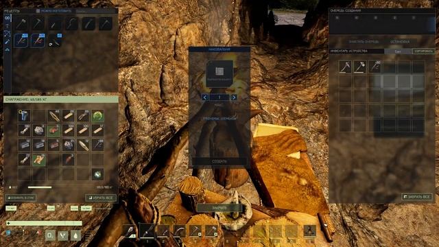 [20] ICARUS OLYMPUS 2023 / Ждем DLC. 150 экзоматерии за 20 минут. Миссия Прожектор: Сканирование смотреть онлайн