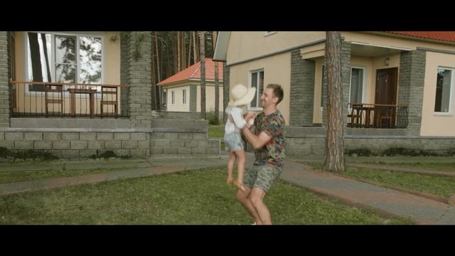 Дом отдыха Дружба смотреть онлайн