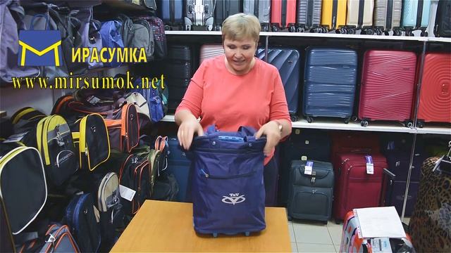 сумки-трансформер 3 смотреть онлайн