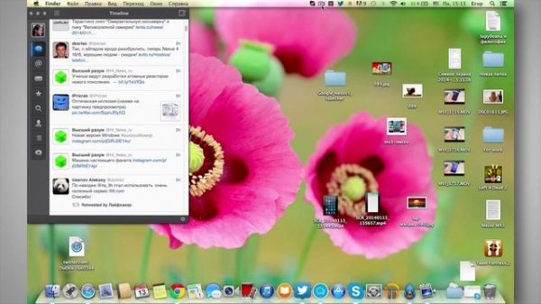 Pushbullet - Отображение уведомлений на экране компьютера. Обзор от AndroidInsider.ru