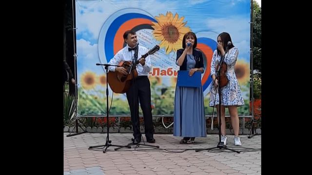 Доброта это свет и тепло наших глаз смотреть онлайн