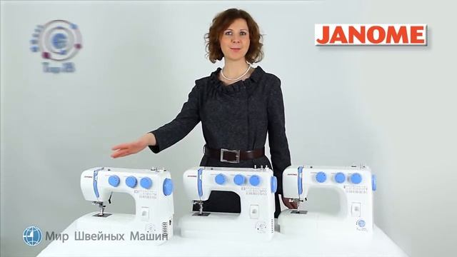 Обзор Janome top смотреть онлайн