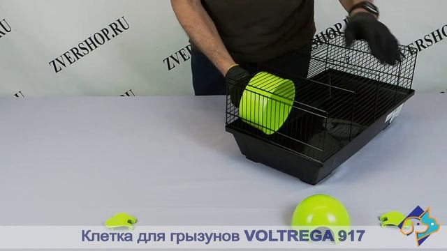 Клетка Voltrega для грызунов (917), черная смотреть онлайн