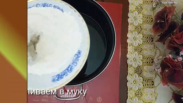 Рыба жареная.Вкусная и хрустящей корочкой .Минтай балигини ковурамиз. смотреть онлайн