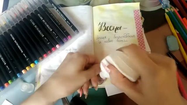 Идеи для личного дневника / привет весна !