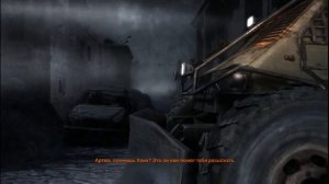 МЕТРО 2033:Книгохранилище;Архив;Подземелья;Пещера;