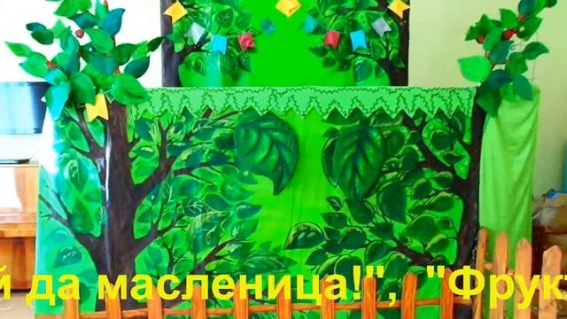 Видео афиши наших спектаклей смотреть онлайн