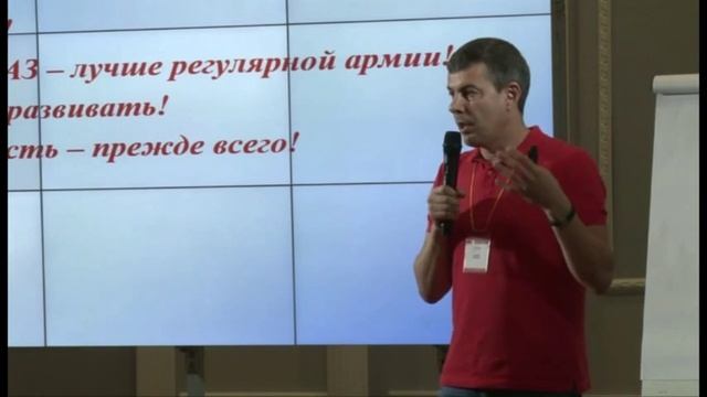 Андрей Мудрый: "Где и как искать сотрудников в отдел продаж?" смотреть онлайн