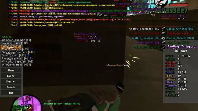 gta sa 2019 03 12 17 20 07 284 смотреть онлайн