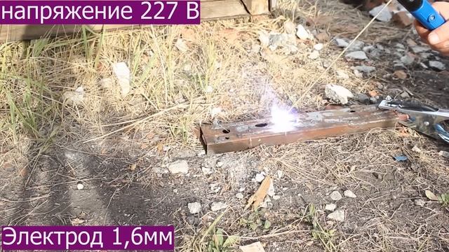 ЖЕСТЬ? Создан Универсальный Сварочный Аппарат Lift Tig Mig MAG MMA Vitals Mig 1400 Полуавтомат смотреть онлайн