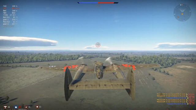 War Thynder Воздушный штурм, на чем проще пройти смотреть онлайн