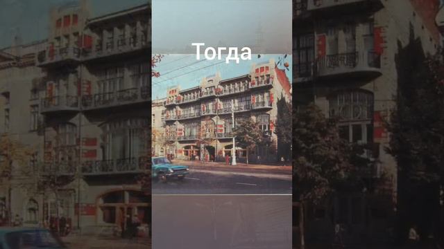 Русские города тогда и сейчас. часть4 (Воронеж) смотреть онлайн