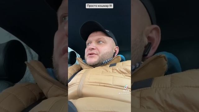 19 ноября 2023 г. смотреть онлайн