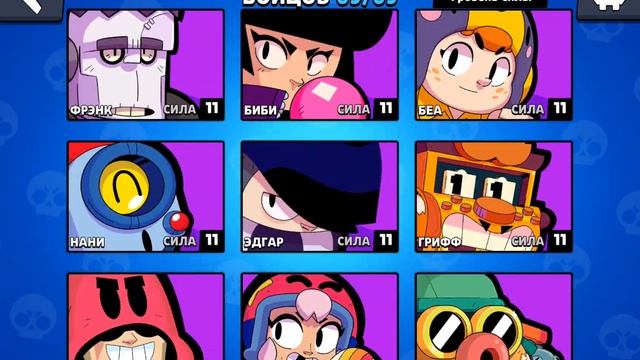 путь всех бойцов в стар бокс смотреть онлайн