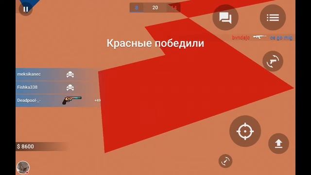 Как выглядит блок страйк без монтажа смотреть онлайн