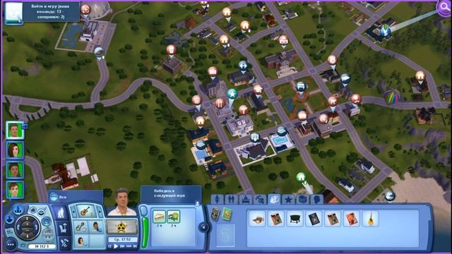 The Sims 3 / Lepacy Challenge / Базовая игра # 35 Марти стал дедушкой. смотреть онлайн