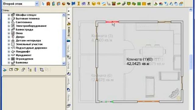 FloorPlan 3D V12 Как добавить второй этаж