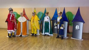 Спектакль «Семь подземных королей»