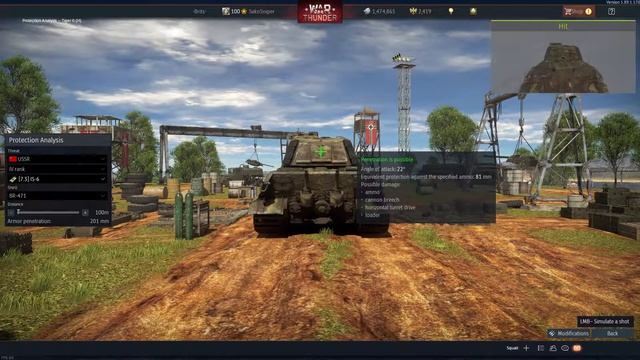 War Thunder: How to Kill - Tiger 2 смотреть онлайн