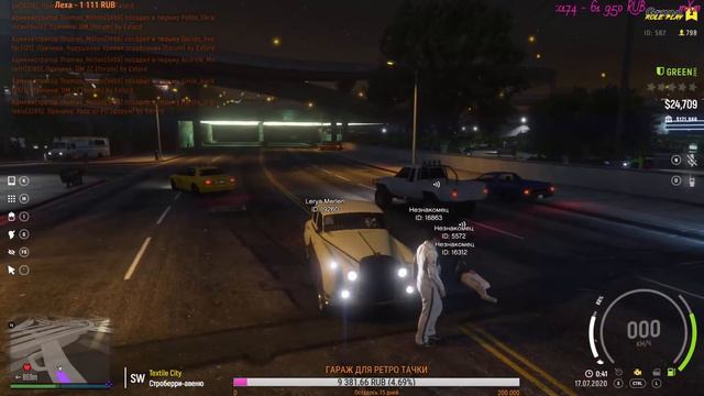 GTA 5 RP GRAND 2 НОЧНЫЕ РАЗГОВОРЫ №33 смотреть онлайн