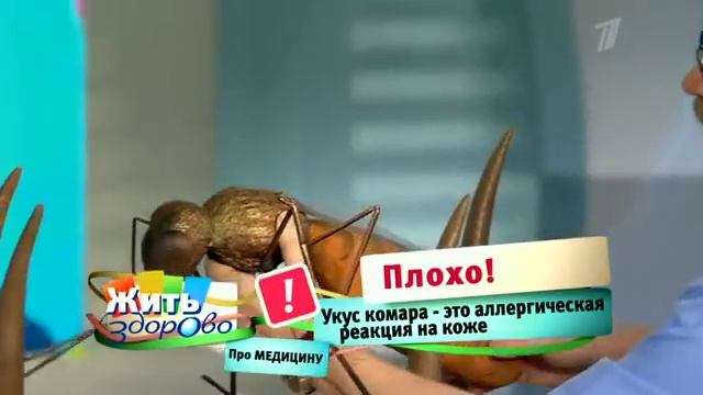 Ошеломительное духовное развитие