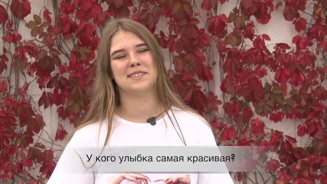 Всемирный день улыбки по-океански смотреть онлайн