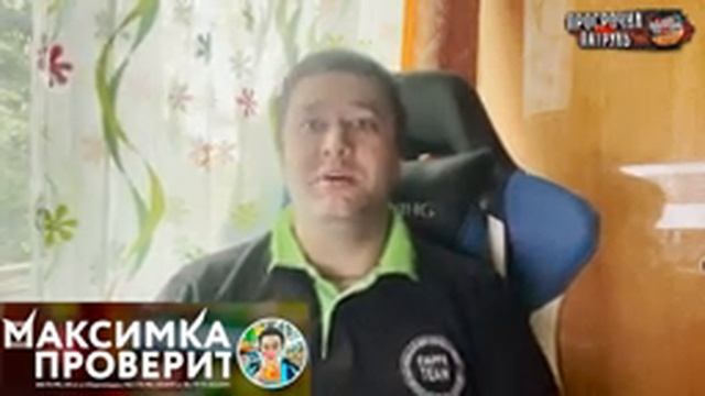 ШОК!УБИРАЕМ СВЕЖИЙ ТОВАР! ПРОСРОЧКА ПАТРУЛЬ смотреть онлайн