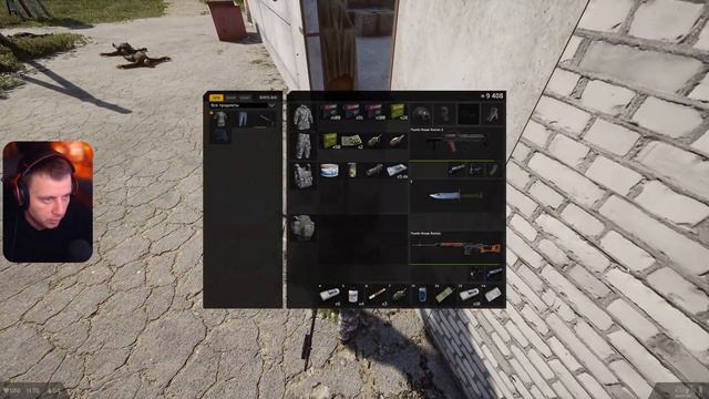 Dead Side Онлайн не растёт