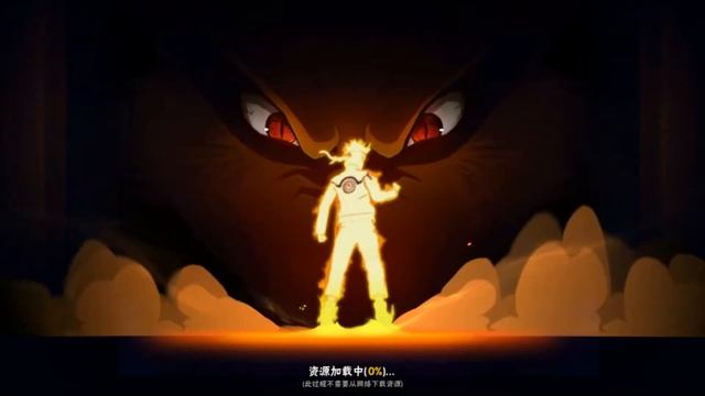 Naruto Mobile - Kakashi Kamui (Gameplay Walkthrough Part 7)