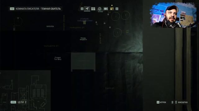 алан вейк 2 прохождение на русском AidGor #5