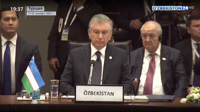 Об участии Президента в саммите Совета сотрудничества тюркоязычных государств смотреть онлайн