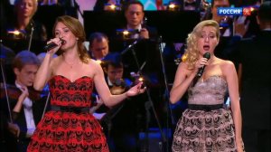 Спасибо, музыка, тебе!