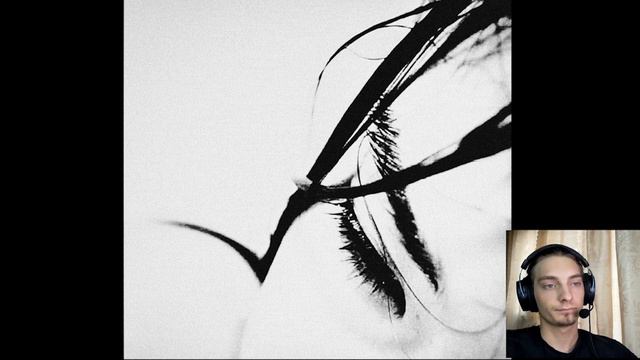 РЕАКЦИЯ НА Psychosis - свет !